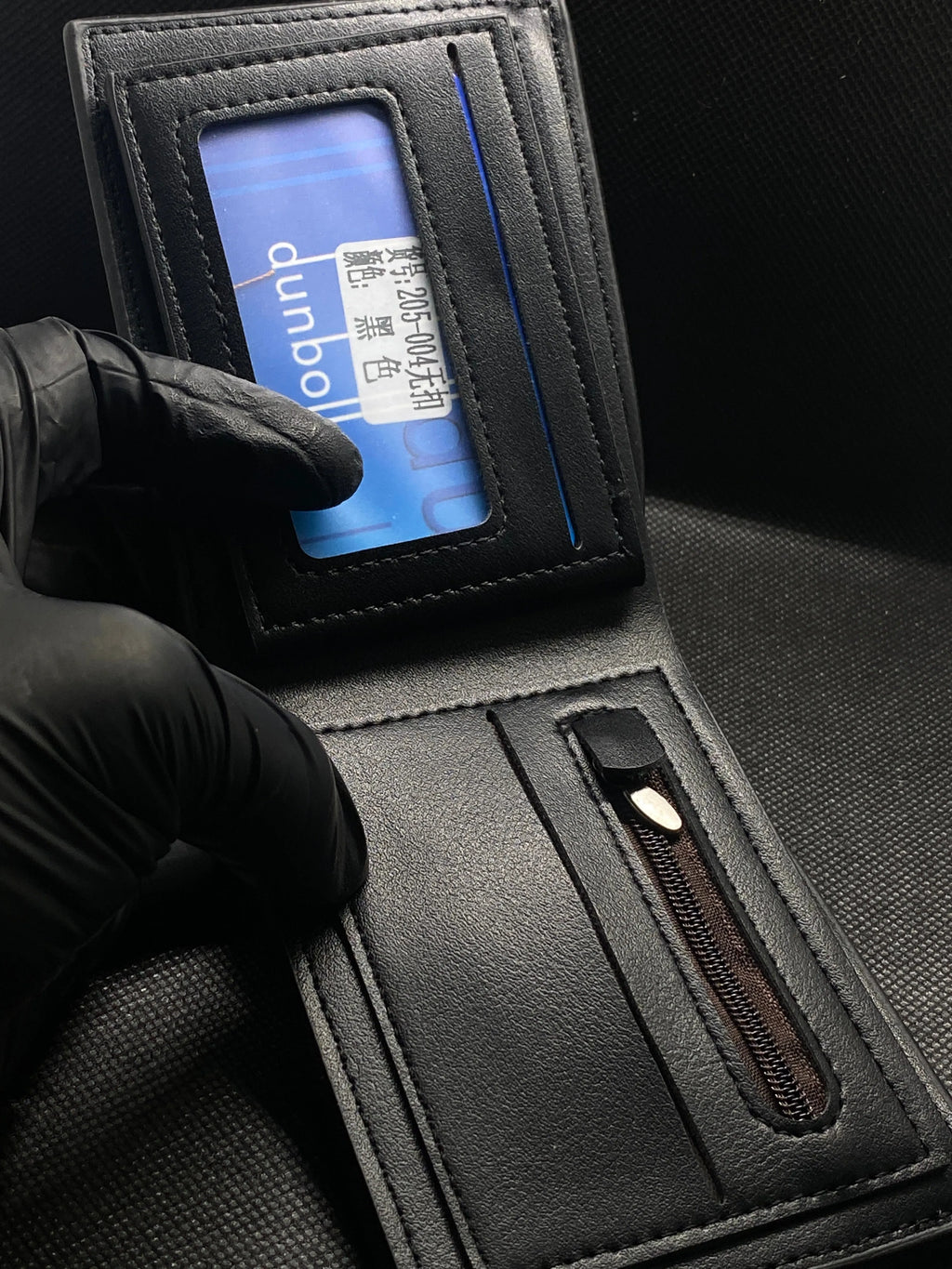 Dunbollu Signature  Wallet 🖤